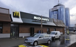 Druga strana priče ili ko je, kako i zašto pokopao „McDonald's“