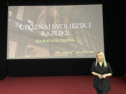 Crna Gora: Dan maternjeg jezika obilježen u Petnjici