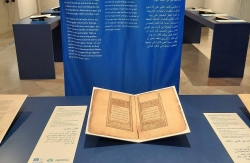 THE EUROPEAN QUR'AN: Mushaf Amine, kćerke Čelebijine, na izložbi u najvećem austrijskom antropološkom muzeju